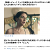 スクリーンショット 2023-02-01 18.54.23
